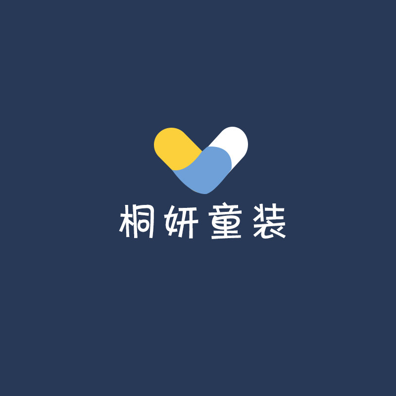 桐妍童装