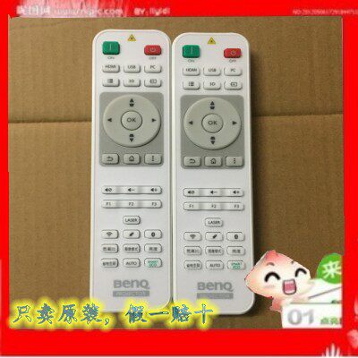 Original BenQ Mingji Projector Remote Control E1443 E520 E540 E580 Projector Remote Control Board