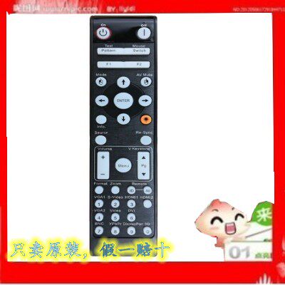 Original Optoma EH515T X515 WU515T W515 OPX6155 X600 MEX904 exclusively with paragraph