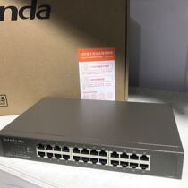Tenda TEG1024D full one thousand trillion-24 port switch network network management speed limit monitoring broadband enterprise wire distribution triage