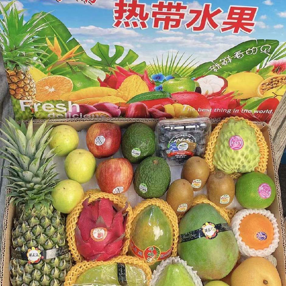海南汇果居