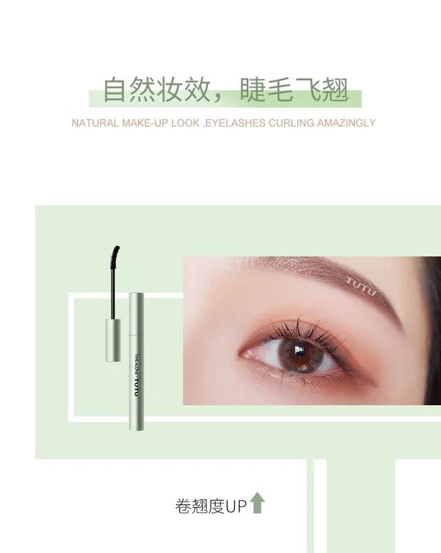 Quạt lông TUTU mascara mảnh mai không thấm nước và chống mồ hôi uốn cong dài và lâu trôi dễ dàng để loại bỏ đầu cọ nhỏ không dễ bị nhòe - Kem Mascara / Revitalash