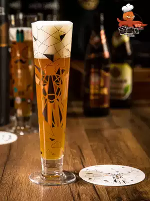 Germany imported Ritzenhoff Ritzenhoff lead-free crystal glass black label stout beer cup Pearson