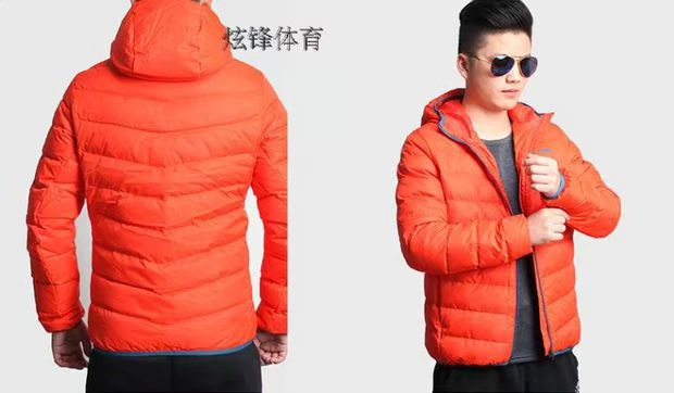 Mùa đông mới chính hãng Li Ning bóng rổ nam trùm đầu đóng kín Áo khoác ngắn xuống ngắn AYMK095 145 - Thể thao xuống áo khoác áo phao nike