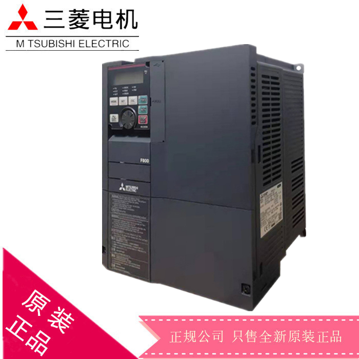 Mitsubishi inverter FR-F840-00930-2-60 Replacement F740-45K three-phase 380V 45KW