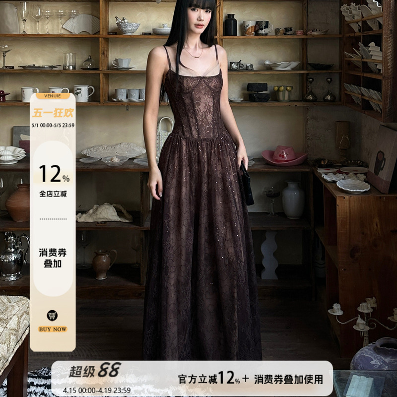 Venuie French-Style Light Luxury Lace Camisole Dress Long Birthday Coming-Of-Age Ceremony Light Evening Dress Long Dress for Women Summer