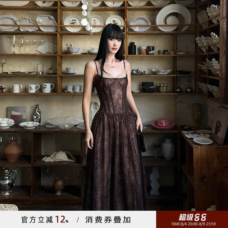 Venuie French-Style Light Luxury Lace Camisole Dress, Coffee Color, Birthday Coming-Of-Age Ceremony Light Evening Dress, Long Dress for Women, Summer Venuie French-Style Light Luxury Lace Camisole Dress, Coffee Color, Birthday Coming-Of-Age Ceremony Light Evening Dress, Long Dress for Women, Summer