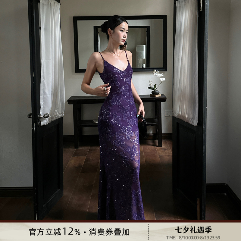 Venuie Purple Sequin Suspender Dress Sexy Backless Fishtail Skirt Birthday Party Dress Long Dress
