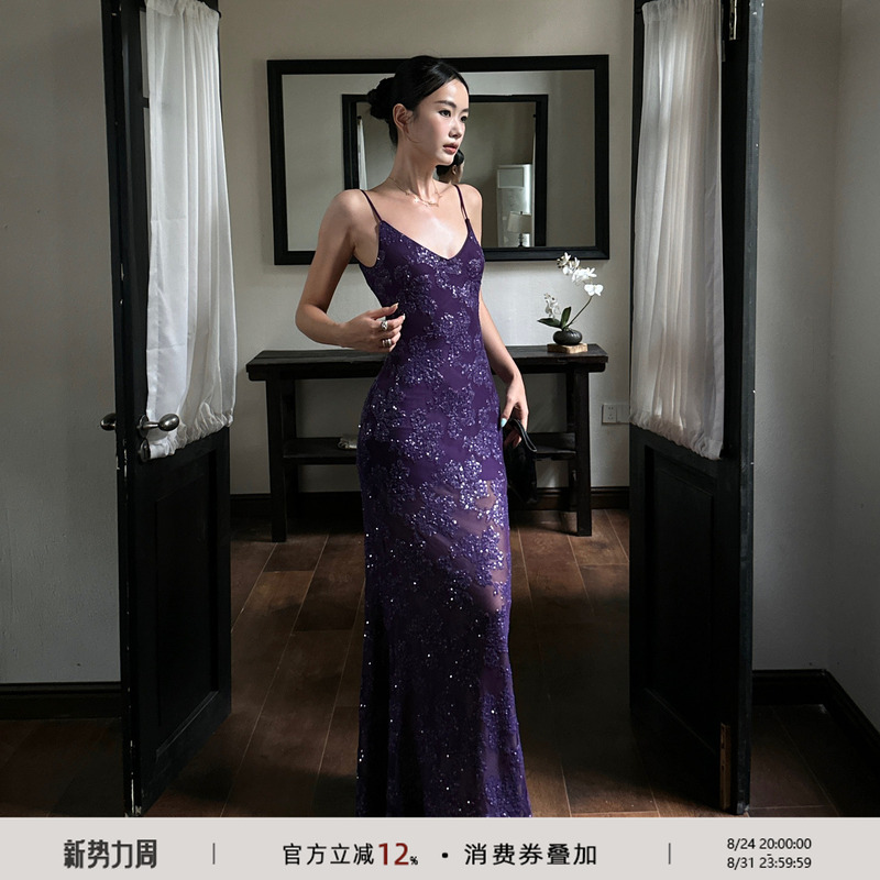 Venuie Purple Sequin Suspender Dress Sexy Backless Fishtail Skirt Birthday Party Dress Long Dress Venuie Purple Sequin Suspender Dress Sexy Backless Fishtail Skirt Birthday Party Dress Long Dress
