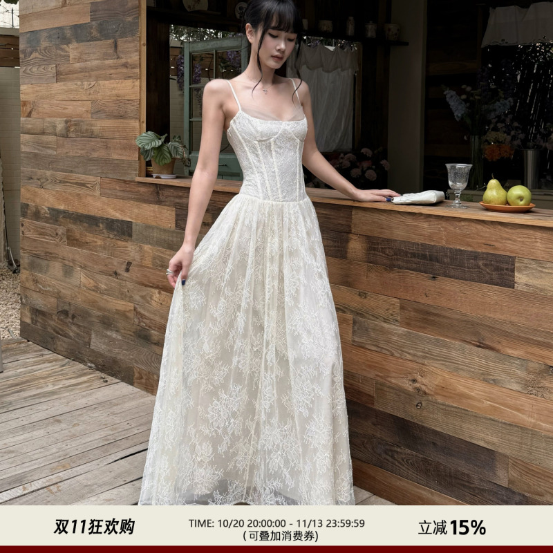 Venuie French Apricot Lace Suspender Dress Long Evening Birthday Dress Engagement Holiday Light Dress for Women Venuie French Apricot Lace Suspender Dress Long Evening Birthday Dress Engagement Holiday Light Dress for Women