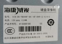 Second-hand Hikvision 4-channel audio and video analog surveillance hard disk video recorder DS-7804HF-SH in stock
