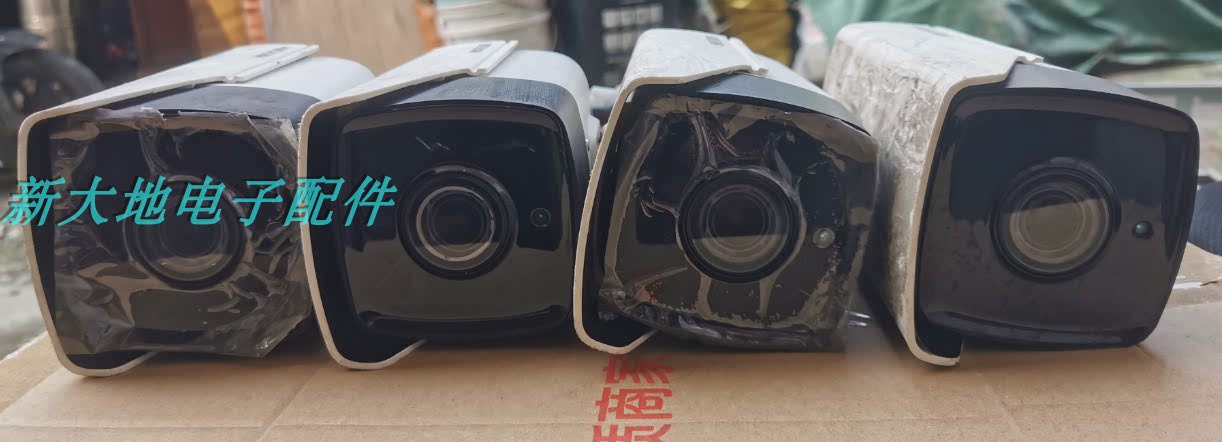 Инфракрасная камера 海康威视200万电动变焦ds-2cd5a26efwd-iz网络poe摄像头2.8-12mm