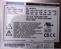 Original 9 9 new ElanVital EVR-3006 server storage redundant power supply including 2 modules