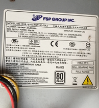 Original disassembly machine WINCOR NIXDROF cash register power supply BEETLE M-II PLUS FSP130-70LJ