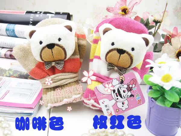 Gants pour enfants - Ref 2147987 Image 17