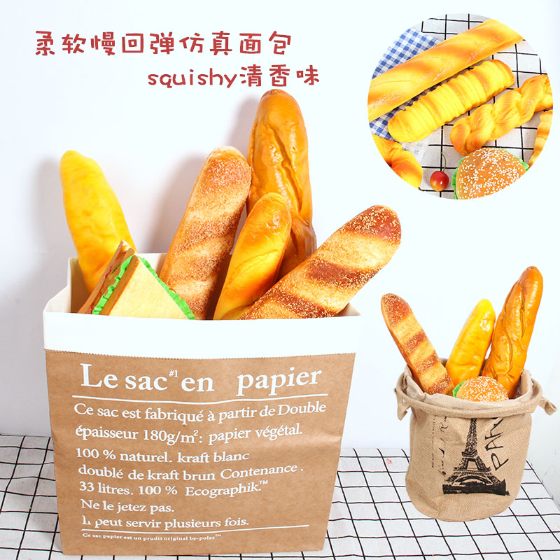 Simulation soft-flavored fake bread photo modeling cake model window decoration children's travel photo studio photography props