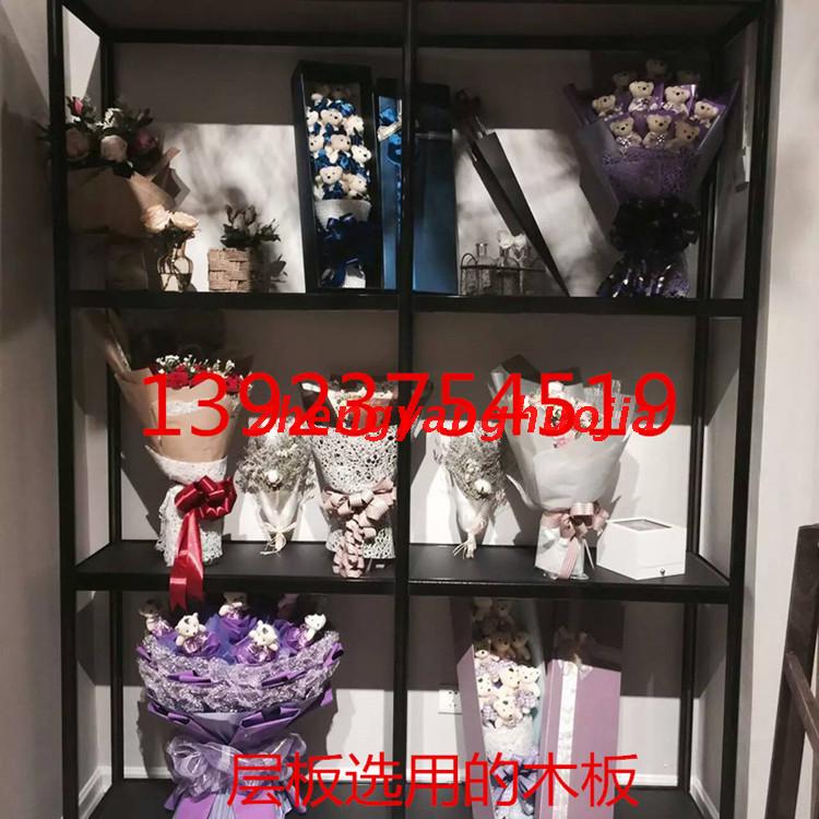 Cửa hàng hoa kệ hoa đứng trưng bày hoa trưng bày hoa trưng bày đứng trang sức kệ trưng bày đứng kệ hoa cửa hàng