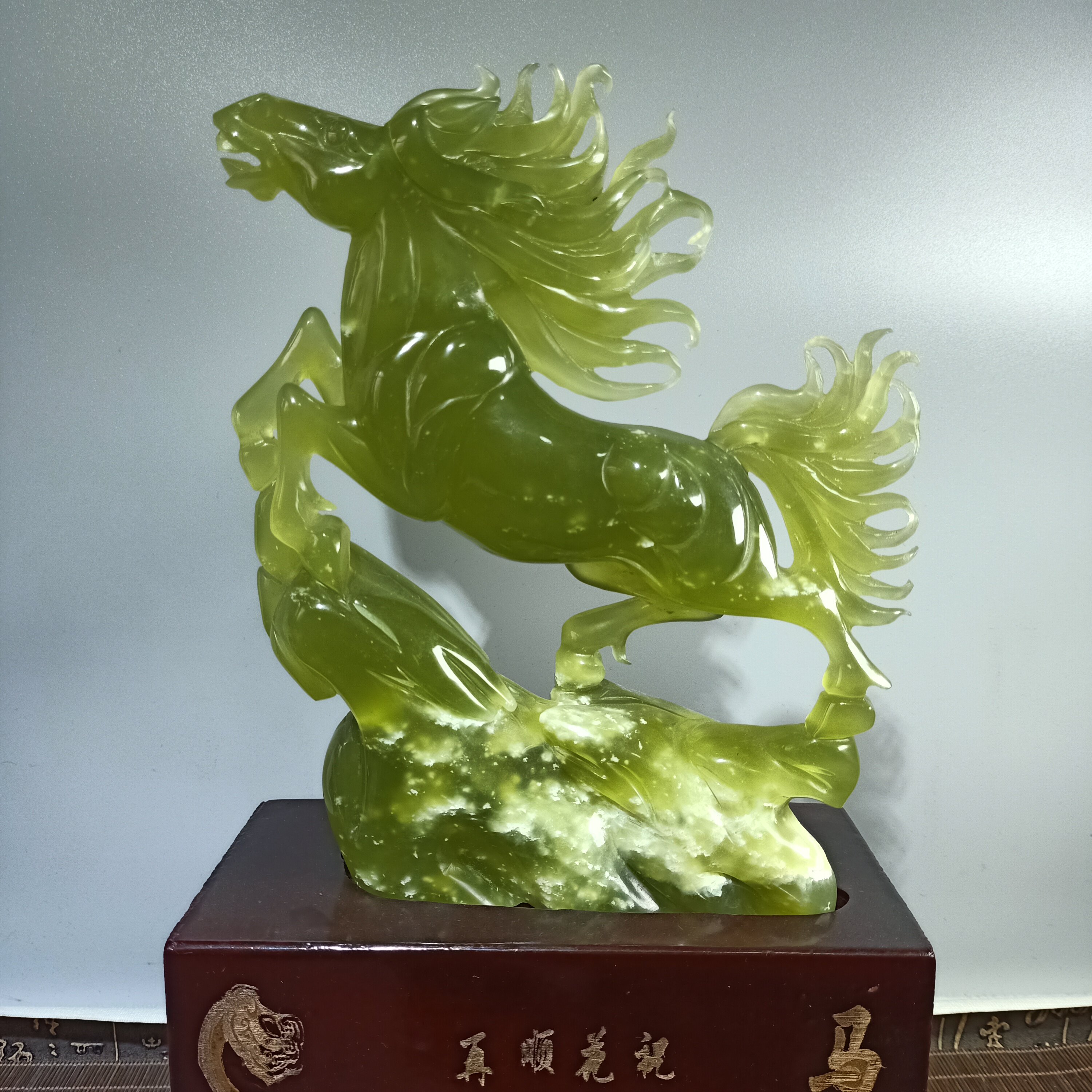 玉来玉好玉制品厂