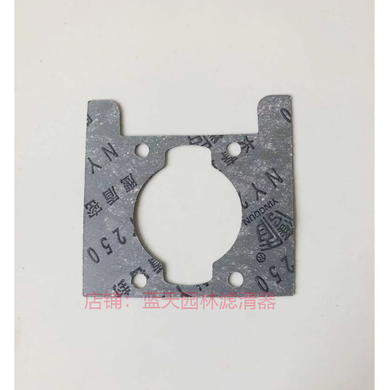 Komatsu 6010 7510 pruner cylinder cylinder cushion