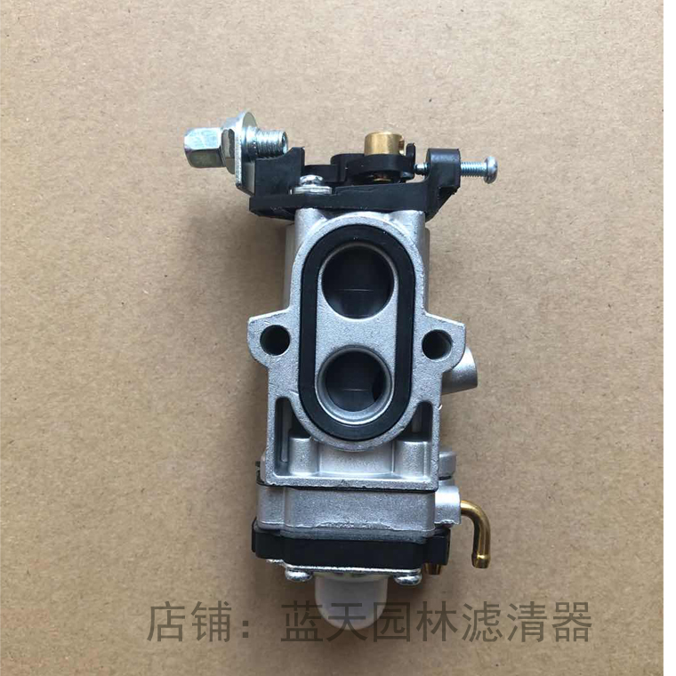 Small pine EBZ7500 EBZ8500 blower 570985 8001 blow snow dusting machine carburetor