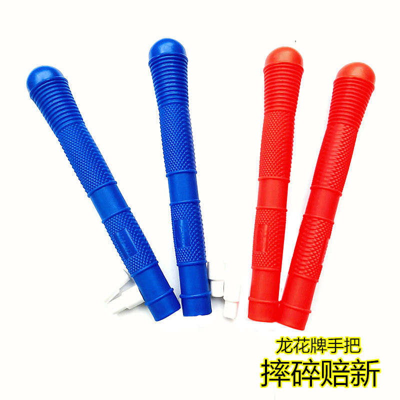 Longhua brand 701D101D bead section competitive skipping rope handle handle bamboo inner core wire change handle and other durable accessories