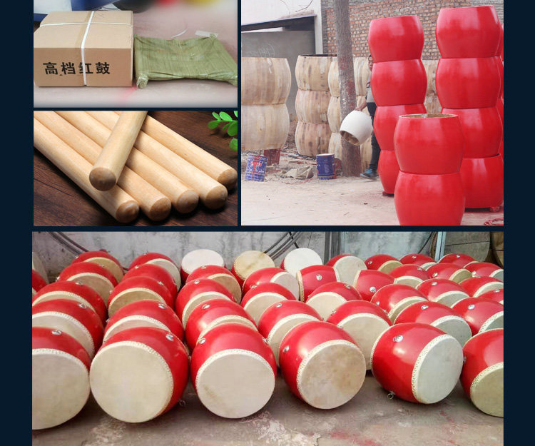 Вице -стиль война Drum_13.jpg