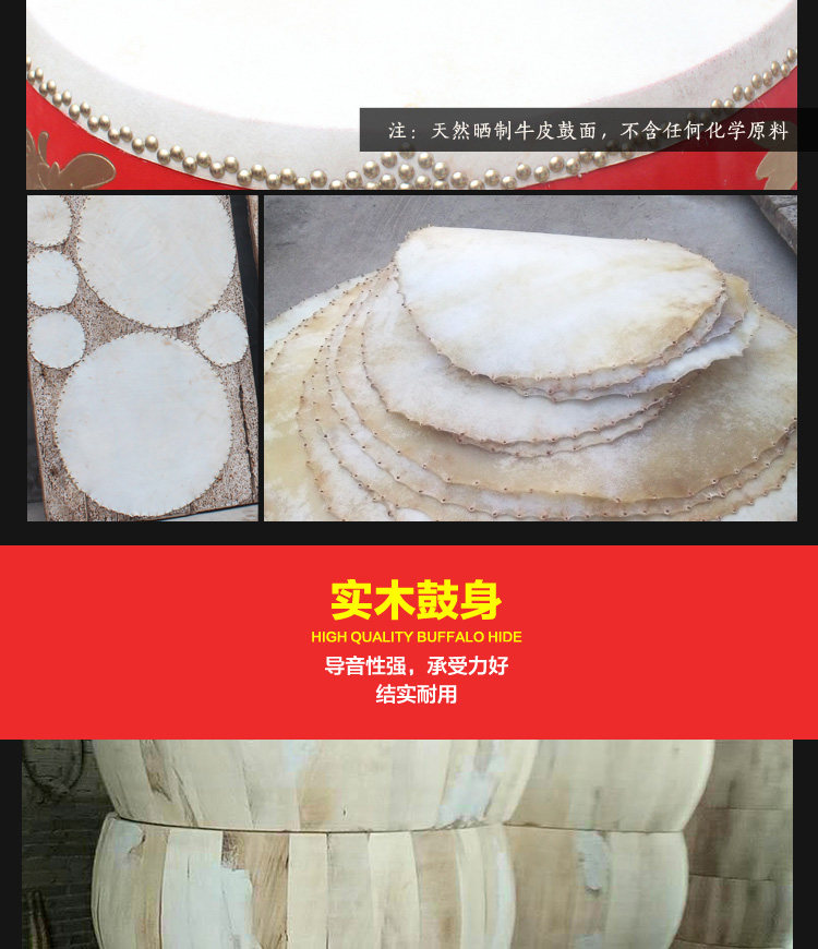 Вице -стиль война Drum_06.jpg