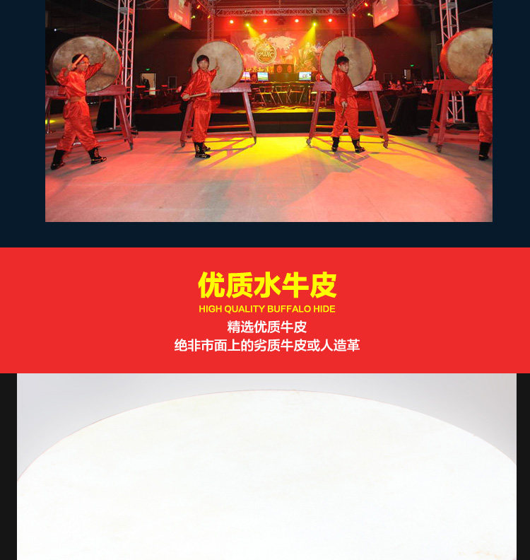 Вице -стиль война Drum_05.jpg