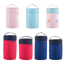 The board of the board SK TCLA470 520 720ML braised pot cover insulated cup protective cup cover portable anti-fall