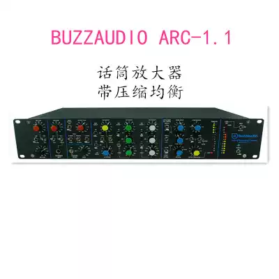 New Zealand original imported BUZZAUDIO ARC-1 1 microphone amplifier with compression equalization