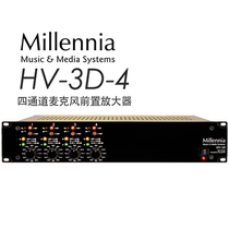 Millennia HV-3D-4 8 4 8 channel microphone amplifier call amplifier new licensed goods