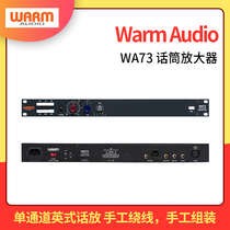 Warm Audio WA73 single-channel voice recording studio studio microphone amplifier live K song EQ equalizer