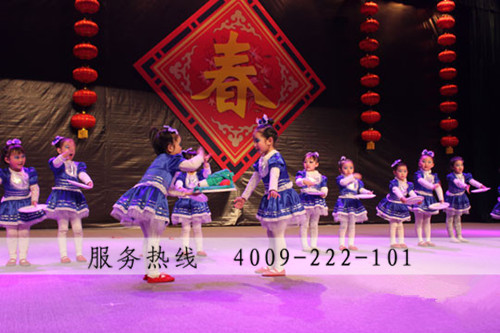 11:30 trang phục khiêu vũ quần áo trẻ em biểu diễn hoa sen nhỏ phong cách mười một trang phục khiêu vũ cho bé trai và bé gái quần áo trẻ em 10 tuổi