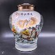 Crystal tea practical hand-painted special gift