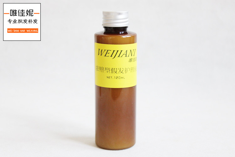 Tête mannequin - Ref 283563 Image 7