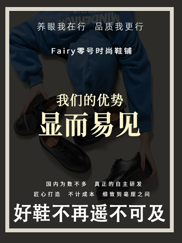 Yang Mi's Same DR из натуральной кожи, черные кожаные туфли на толстой подошве для женщин 1461, мужские туфли с низким вырезом и 3 отверстиями, jk в стиле ретро, бисквит