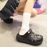 Ступенька на туфли с дубайной дырой дерьмо байсинга, та же самая сверхпрочная подошва, носит тапочки, мужчины и женщины, анти -слабые облака, бродяга Баоту