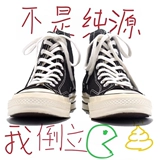 Тканевые высокие классические туфли, спортивная повседневная обувь для влюбленных для отдыха