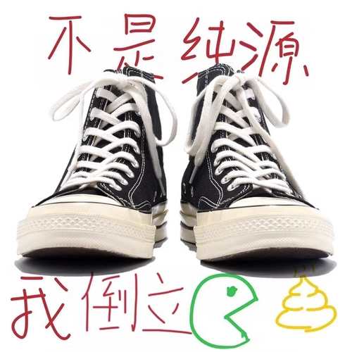 Тканевые высокие классические туфли, спортивная повседневная обувь для влюбленных для отдыха