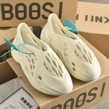 椰子 Аутентичные туфли Crocs с ощущением того, что наступаешь на дерьмо, версия для мужчин для ношения на улице, новые домашние повседневные тапочки 2025 года для женщин.