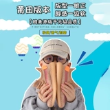 椰子 Туфли, детская летняя спортивная обувь подходит для мужчин и женщин, повседневная обувь, мягкая подошва