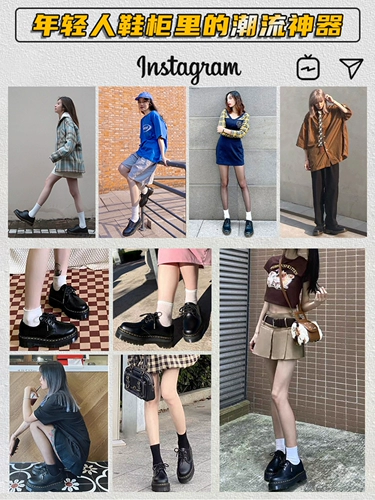 Yang Mi's Same DR из натуральной кожи, черные кожаные туфли на толстой подошве для женщин 1461, мужские туфли с низким вырезом и 3 отверстиями, jk в стиле ретро, бисквит