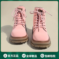 Розовые кожаные ботинки (OG Pure Source Poison Version) -та же самая модель мужчин и женщин