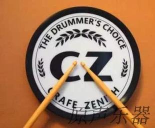 CZ dumb drum pad practice pad percussion pad soft silicone material