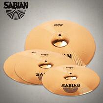 Canada SABIAN B8X B8 5-piece set of cymbals contains 18 inches {licensed}