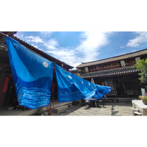 Blue Continued Bai ancient method tie-dyeing silk Mianhai Moon wall decoration sofa TV background wall decoration pure natural plant dyeing