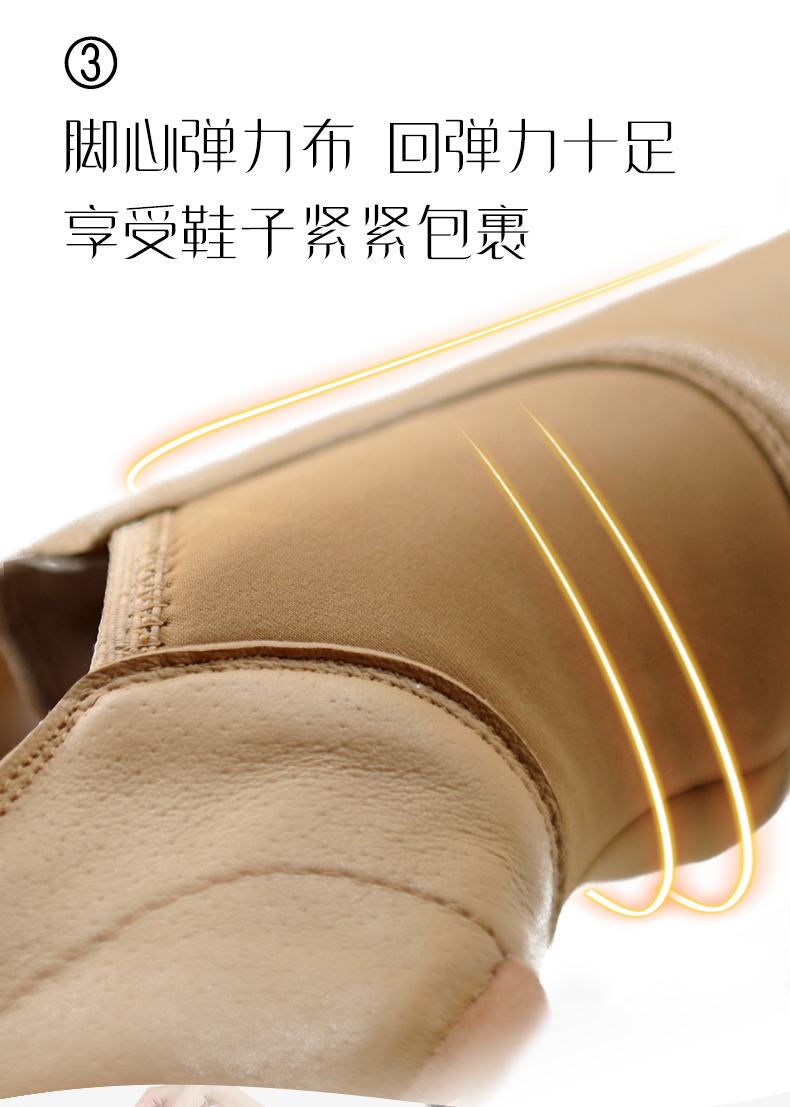 Chaussures de danse moderne - Ref 3448297 Image 22