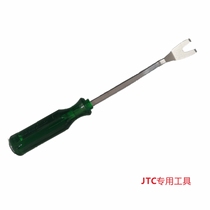 JTC tools Imported plastic buckle screwdriver crowbar card pry Auto repair interior door panel tools 4S shop recommended value hot sale