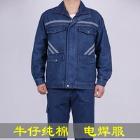 Набор воротничков