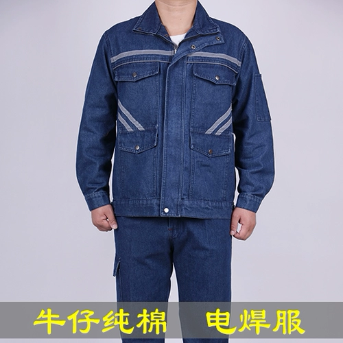 Осенние хлопковые джинсовые штаны с молнией